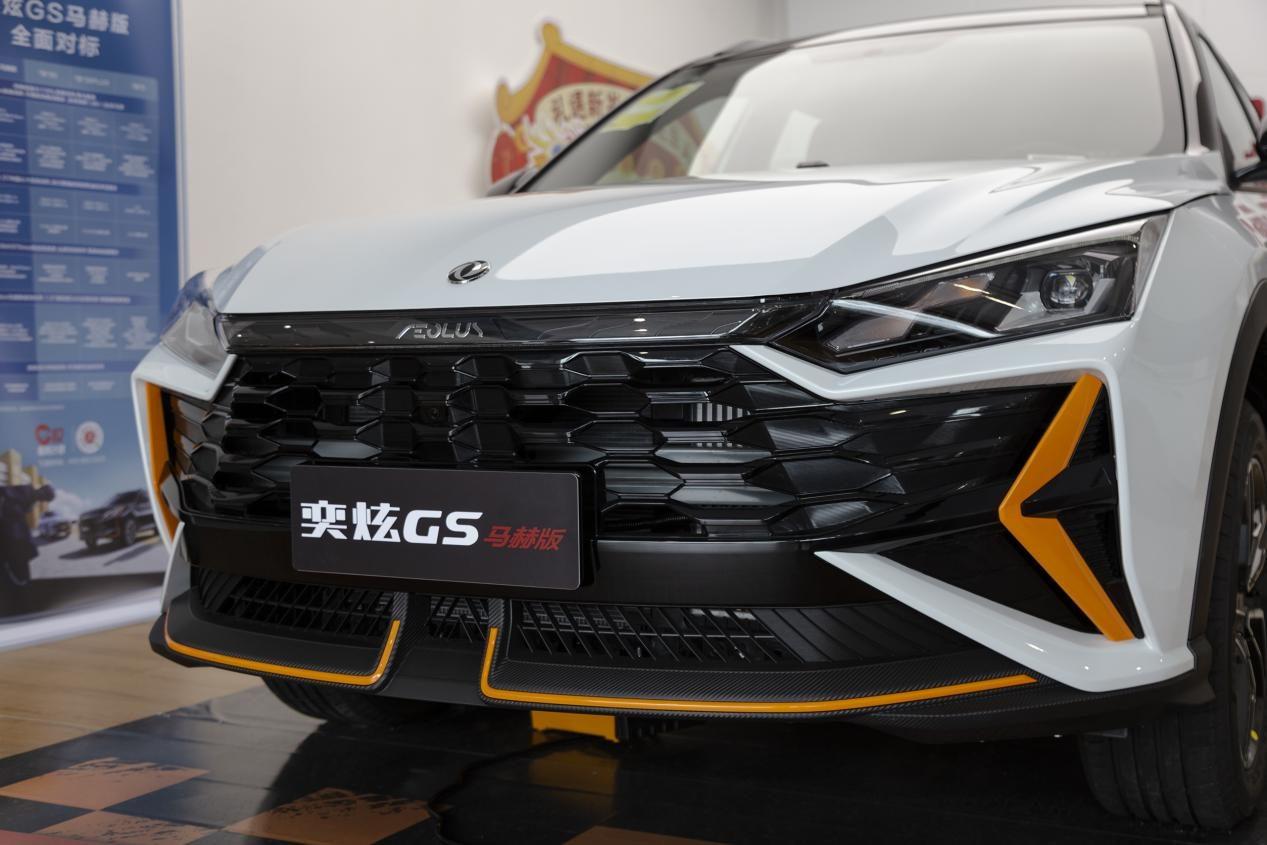 到店实拍奕炫GS马赫版：顶配不到10万，内外全面升级，配置有惊喜-奕炫gs2021款230T自动追星版
