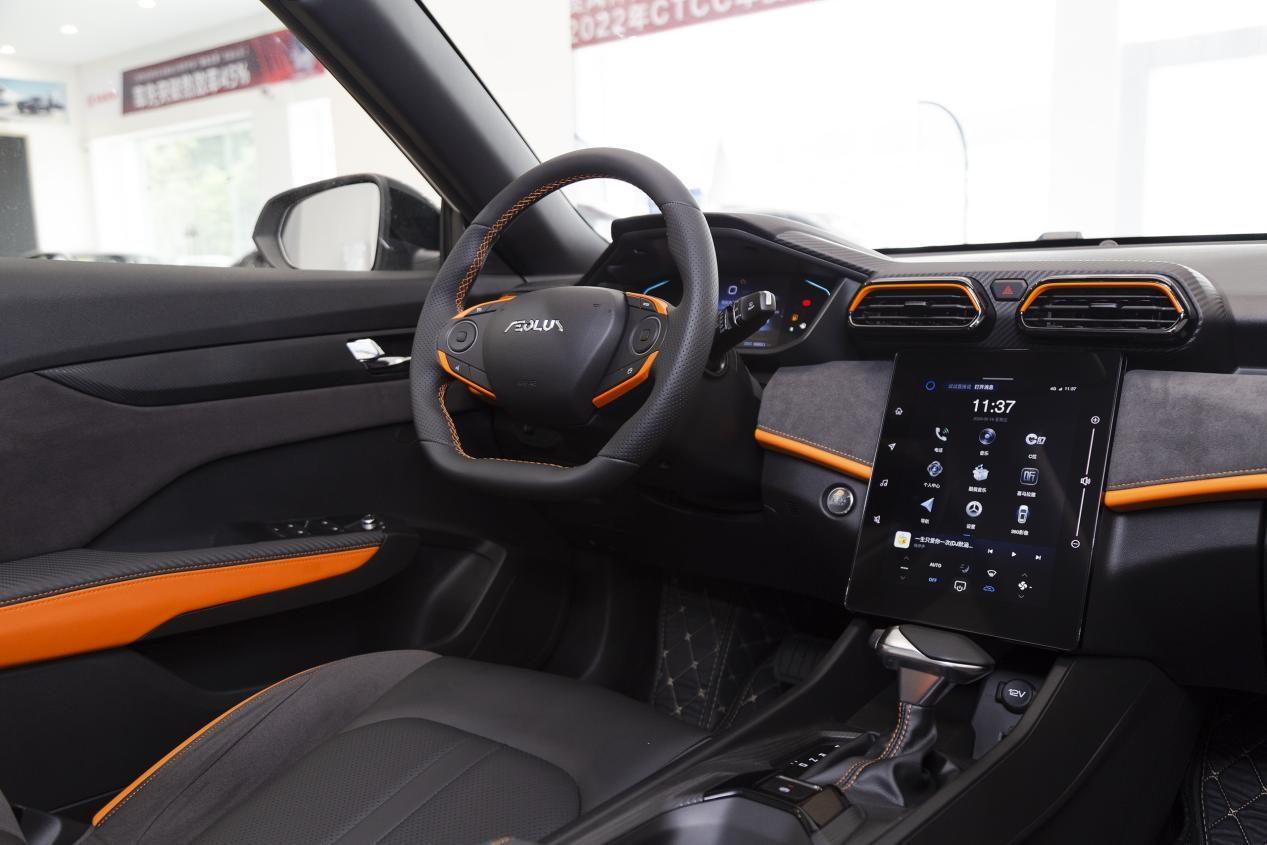 到店实拍奕炫GS马赫版：顶配不到10万，内外全面升级，配置有惊喜-奕炫gs2021款230T自动追星版