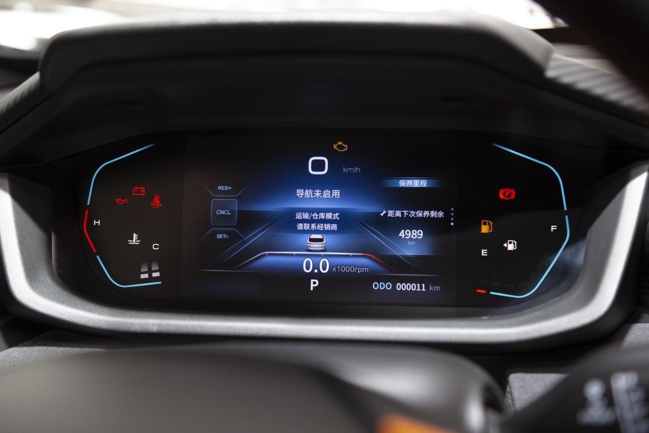 到店实拍奕炫GS马赫版：顶配不到10万，内外全面升级，配置有惊喜-奕炫gs2021款230T自动追星版
