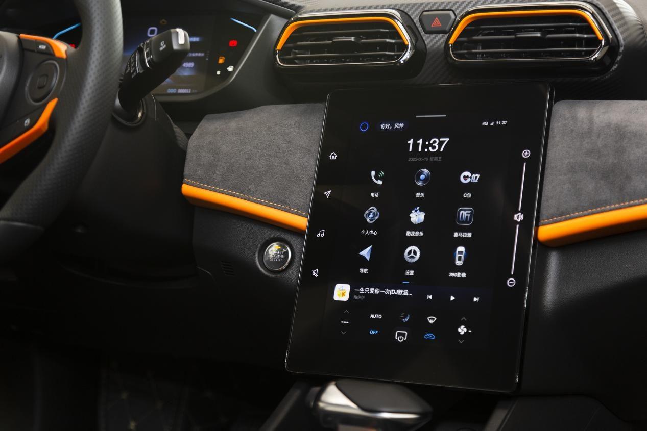 到店实拍奕炫GS马赫版：顶配不到10万，内外全面升级，配置有惊喜-奕炫gs2021款230T自动追星版