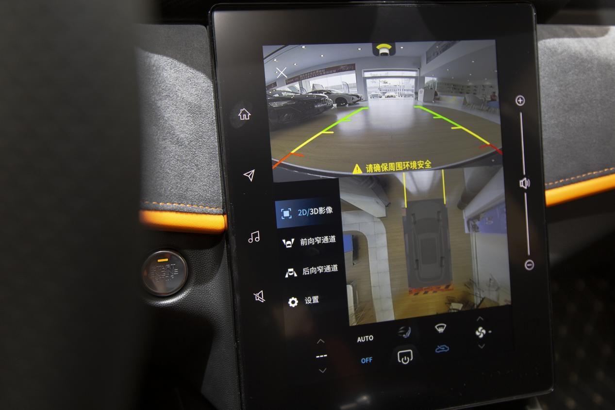 到店实拍奕炫GS马赫版：顶配不到10万，内外全面升级，配置有惊喜-奕炫gs2021款230T自动追星版