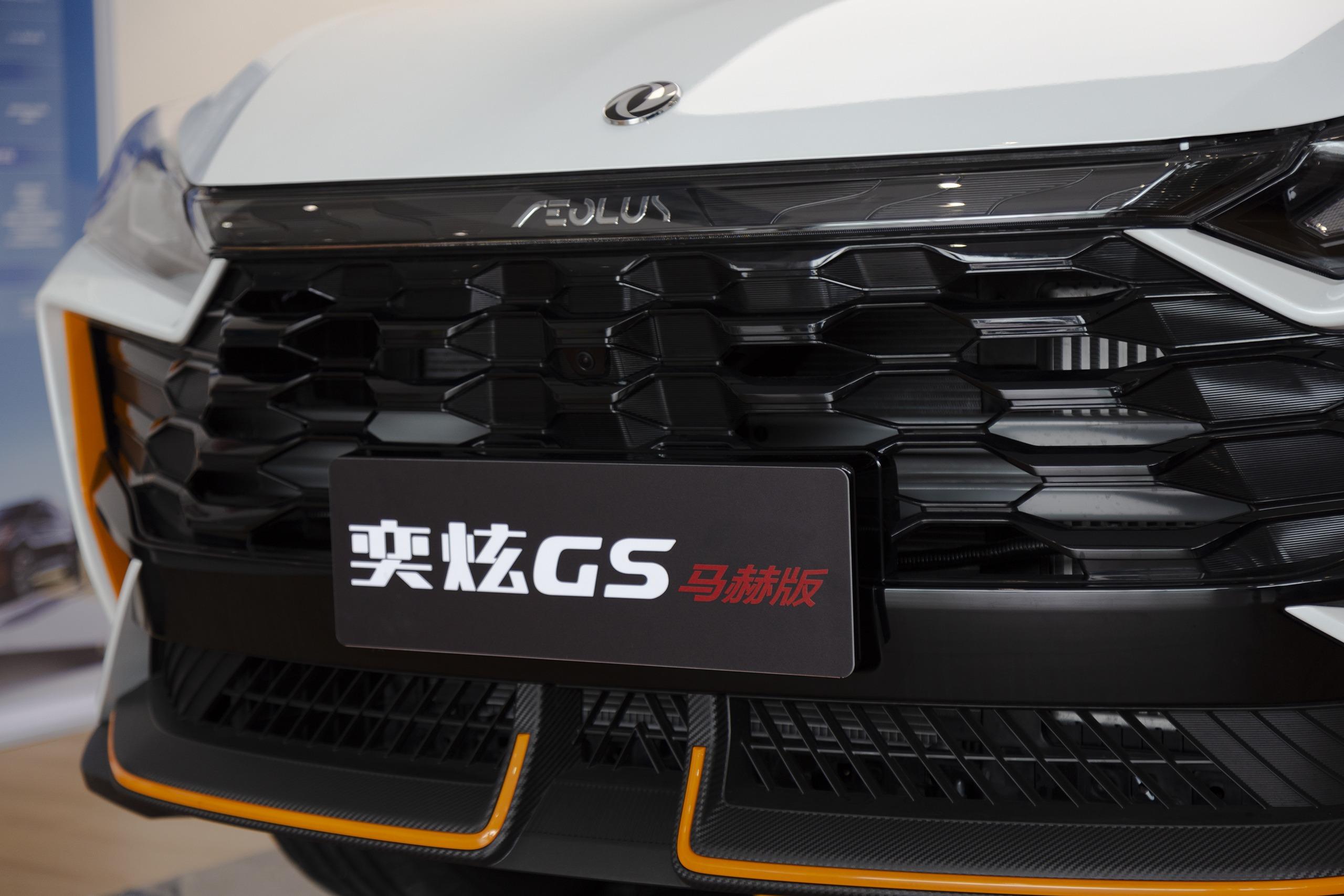 到店实拍奕炫GS马赫版：顶配不到10万，内外全面升级，配置有惊喜-奕炫gs2021款230T自动追星版