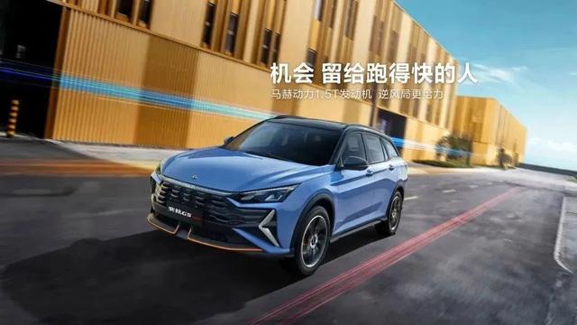 8.59 万元起，东风风神奕炫 GS 马赫版 SUV 上市-东风风神奕炫max发动机怎么样