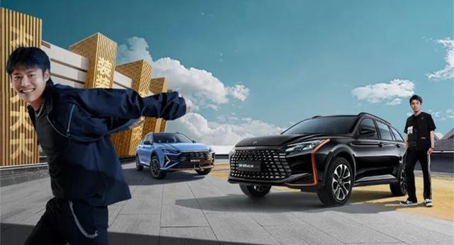 8.59 万元起，东风风神奕炫 GS 马赫版 SUV 上市-东风风神奕炫max发动机怎么样