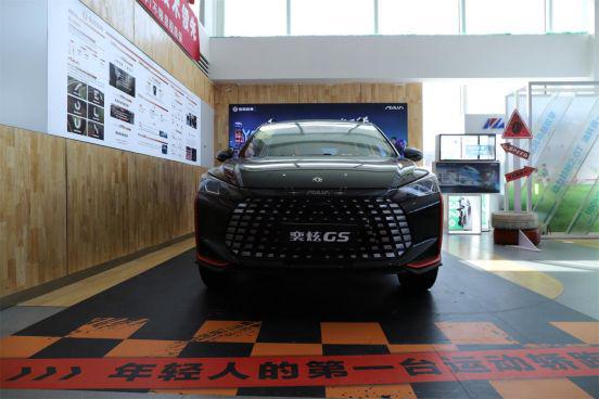 给年轻人的车 2023款奕炫GS马赫版实拍-奕炫gs跑高速怎么样