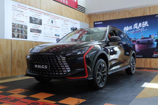 给年轻人的车 2023款奕炫GS马赫版实拍-奕炫gs跑高速怎么样