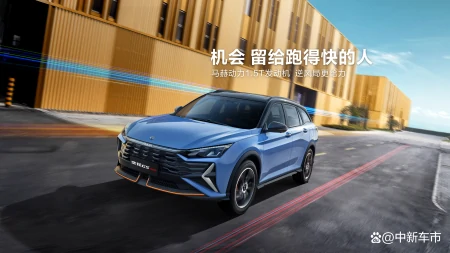 东风风神奕炫GS马赫版上市 “疯狂小杨哥”化身“质检官”-东风风神奕炫max马力是多