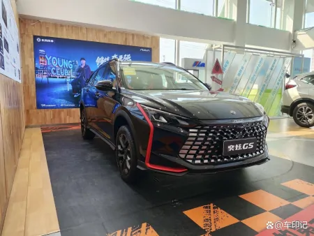 遇见入门版奕炫GS马赫版 合适的其实比适合的更重要-奕炫gs值得购买吗