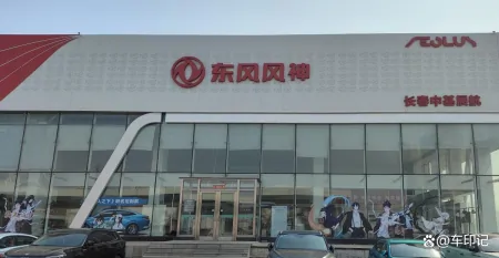 遇见入门版奕炫GS马赫版 合适的其实比适合的更重要-奕炫gs值得购买吗