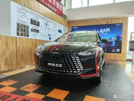 遇见入门版奕炫GS马赫版 合适的其实比适合的更重要-奕炫gs值得购买吗