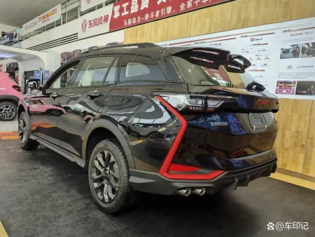 遇见入门版奕炫GS马赫版 合适的其实比适合的更重要-奕炫gs值得购买吗