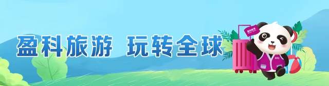 最适合宜居的前15名城市，第一名竟然是它！（2021年最适宜居住的城市）