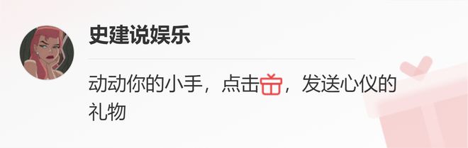 陈慧琳：义卖8000件二手衣物，九成新的东西价格卖七成，多人疯抢-陈慧琳穿搭风衣