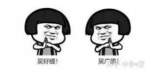 2021新生儿爆款名字出炉！重复率最高的竟是这2个字！-新生儿最热门名字2022