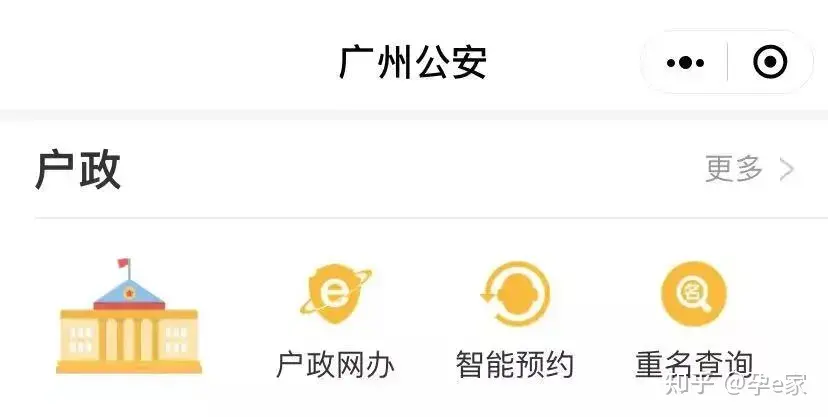 2021新生儿爆款名字出炉！重复率最高的竟是这2个字！-新生儿最热门名字2022