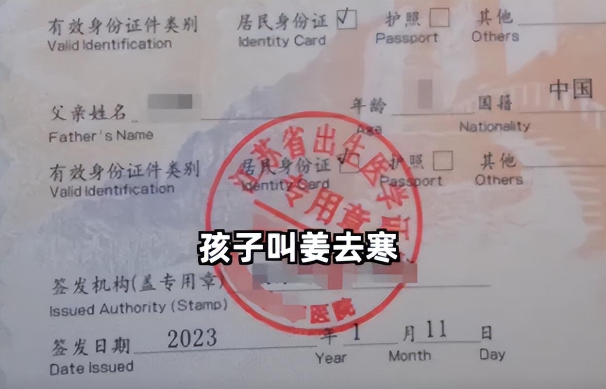 多地公布新生儿爆款姓名，“一诺”再次霸榜，男宝父母超爱这个字-2018新生儿姓名排行榜最新