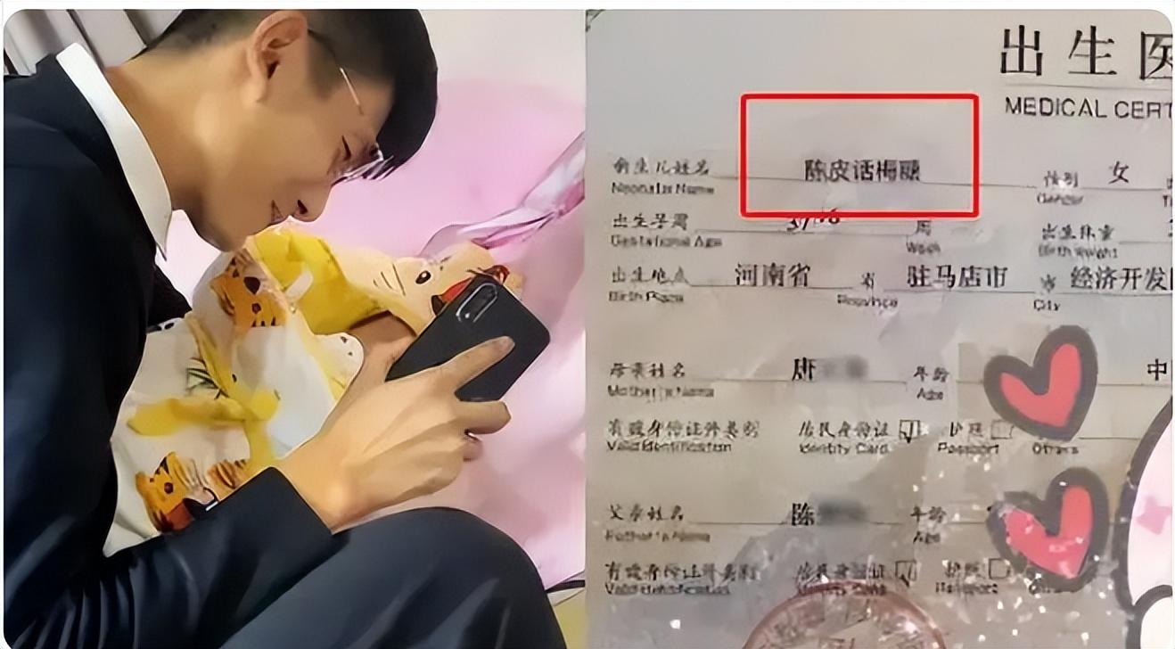 苏州公布22年爆款新生儿名字，90后这一代父母终于放过梓涵子轩了-苏州小孩起名字地方有哪些