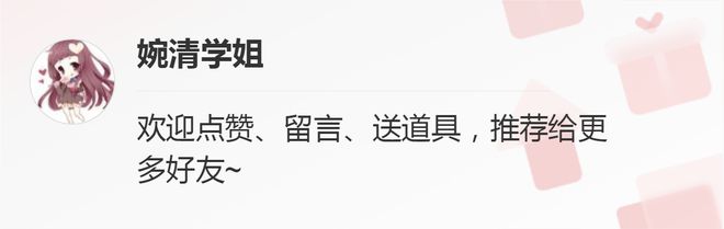 “这届家长是懂听劝的”，2022新生儿爆款名字出炉，梓轩不吃香了-2020新生儿爆款名字出炉梓