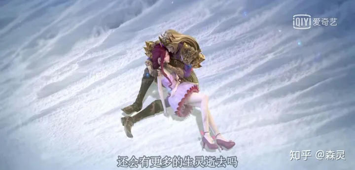 精灵梦叶罗丽（精灵梦叶罗丽x2光浮沉）