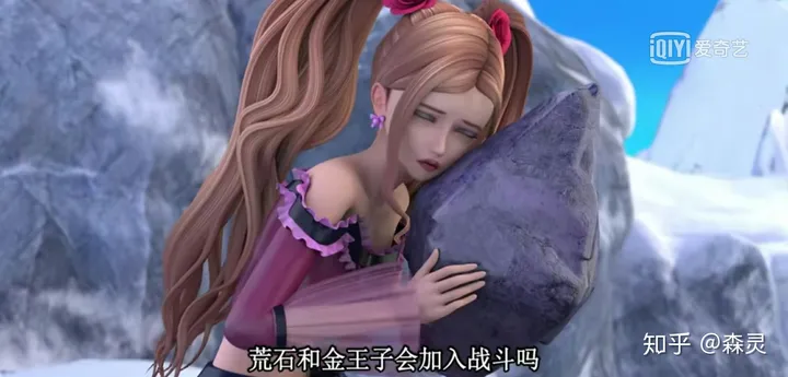 精灵梦叶罗丽（精灵梦叶罗丽x2光浮沉）