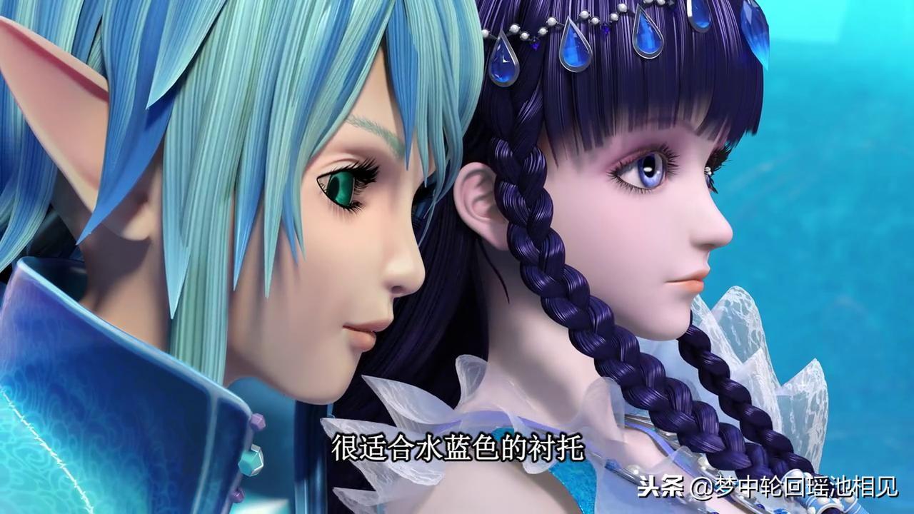 精灵梦叶罗丽，水王子明明喜欢王默，却选择了罗丽，王默伤心难过（在精灵梦叶罗丽中水王子是不是喜欢王默）