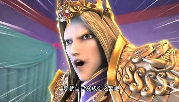 叶罗丽：被遗漏的3个重要细节，铁皮是主角，水王子爱人不是王默（叶罗丽里面的水王子长什么样）