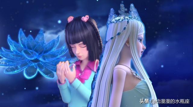 叶罗丽：水王子和王默修成正果，冰公主会和王默成为好朋友吗（王默和水王子结婚了冰公主很生气）