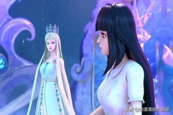 叶罗丽：水王子和王默修成正果，冰公主会和王默成为好朋友吗（王默和水王子结婚了冰公主很生气）