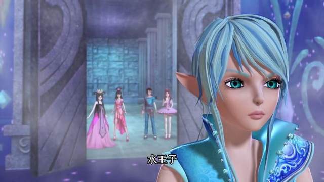 叶罗丽：水王子为什么抛弃王默选择冰公主？颜爵的这句话道出一切（水王子在意王默还是冰公主）