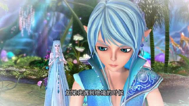 叶罗丽：水王子为什么抛弃王默选择冰公主？颜爵的这句话道出一切（水王子在意王默还是冰公主）