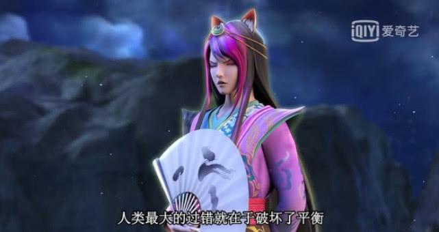 叶罗丽：水王子为什么抛弃王默选择冰公主？颜爵的这句话道出一切（水王子在意王默还是冰公主）