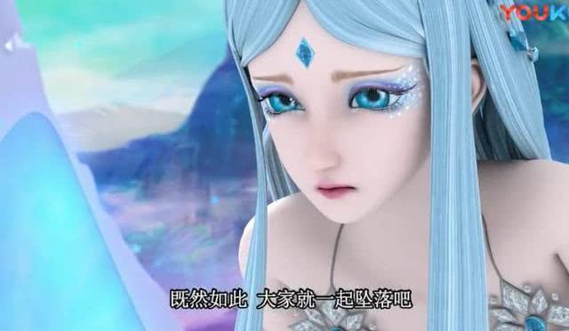叶罗丽：水王子为什么抛弃王默选择冰公主？颜爵的这句话道出一切（水王子在意王默还是冰公主）