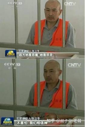 唐山女子被打事件，引起全网热议，谁还记得当年招远麦当劳的血案-唐山女子殴打丈夫