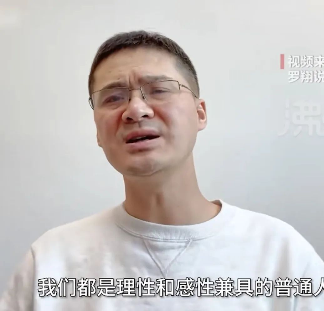 高铁掌掴事件通报来了！画面曝光女子二次动手，定性互殴无争议-高铁上被打