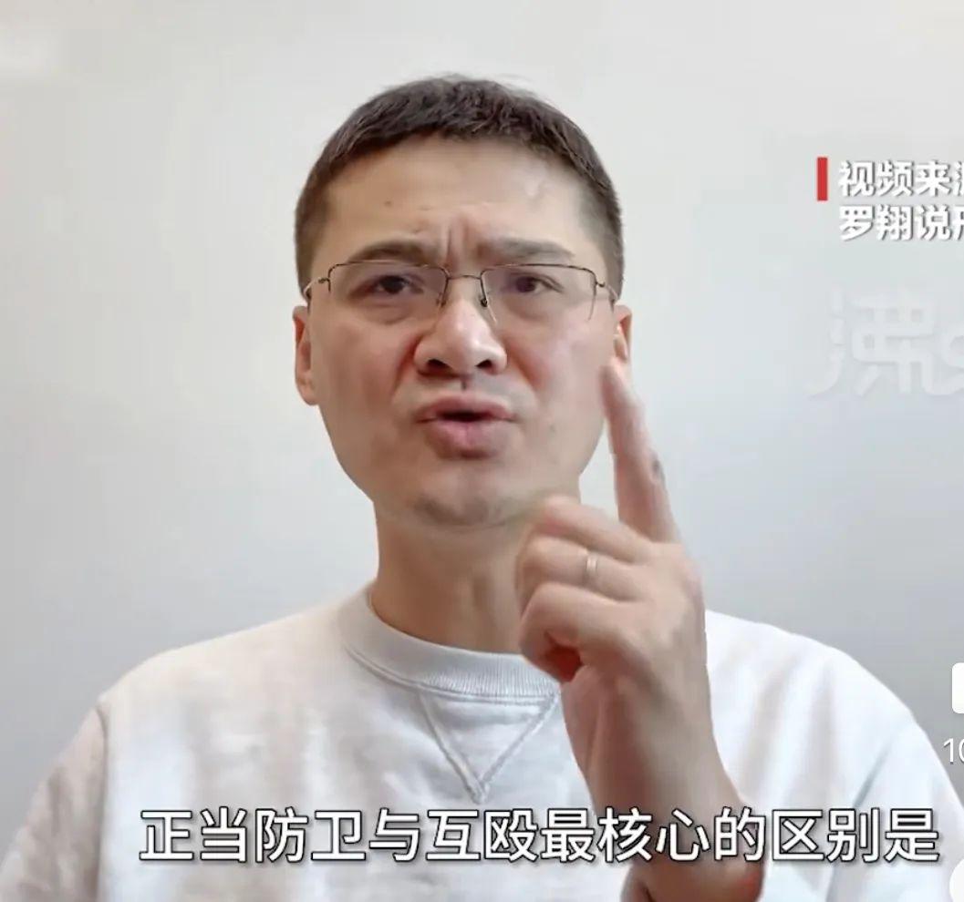 高铁掌掴事件通报来了！画面曝光女子二次动手，定性互殴无争议-高铁上被打