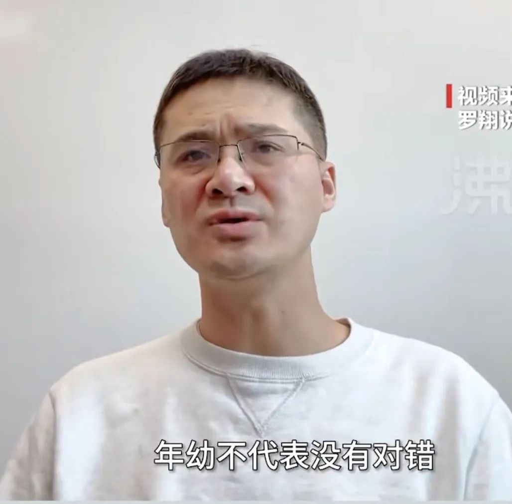 高铁掌掴事件通报来了！画面曝光女子二次动手，定性互殴无争议-高铁上被打