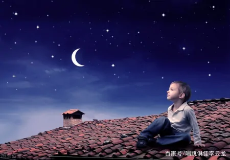 为什么夜空中的星星看起来会一闪一闪的？蚂蚁庄园今日答案（为什么夜空中的一些星星,看起来会一闪一闪地眨眼）