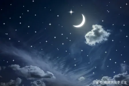 为什么夜空中的星星看起来会一闪一闪的？蚂蚁庄园今日答案（为什么夜空中的一些星星,看起来会一闪一闪地眨眼）