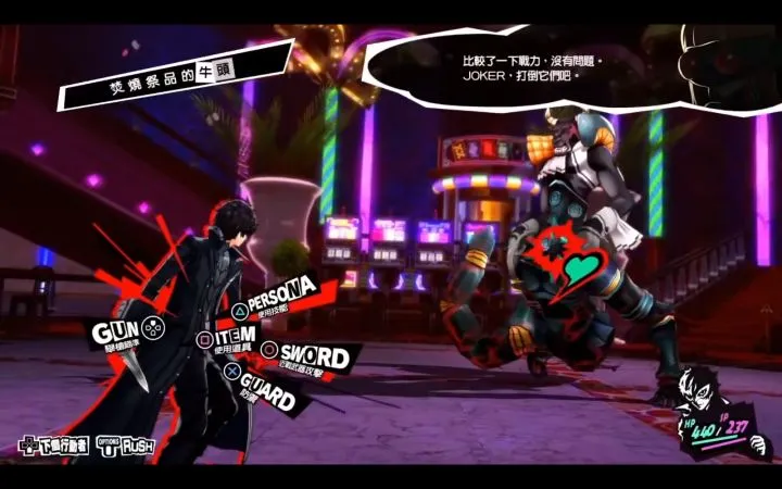 2022年PS4/PS5游戏推荐：必玩的10款游戏（2020年ps4十大必玩的游戏）