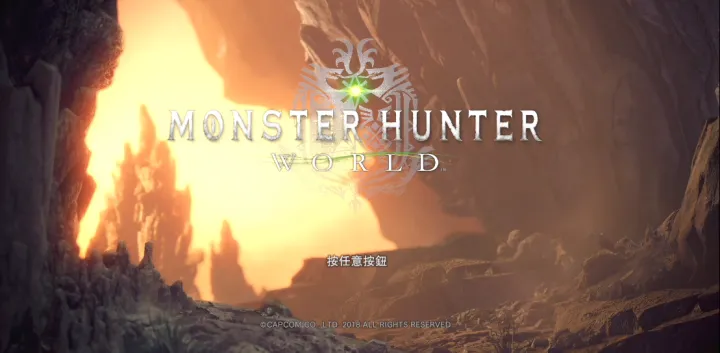 2022年PS4/PS5游戏推荐：必玩的10款游戏（2020年ps4十大必玩的游戏）