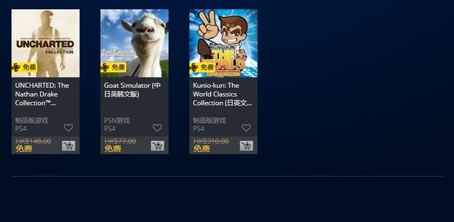 大作真不少 近期大幅度优惠的PS4游戏推荐（ps42021折扣）