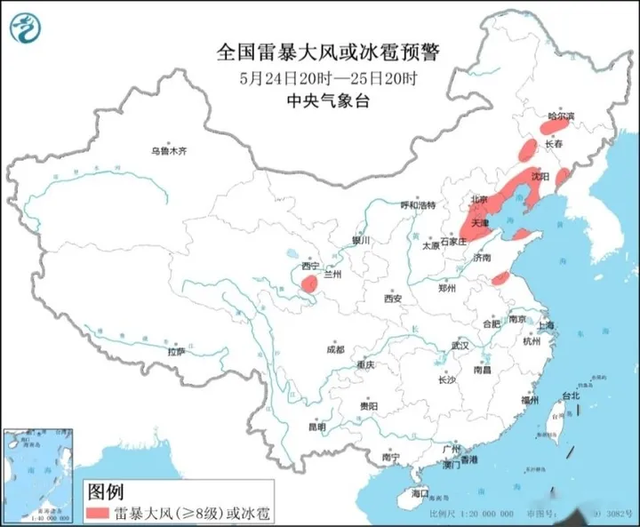 这些地方将出现8至10级雷暴大风或冰雹！-8到10级雷暴大风有多厉害