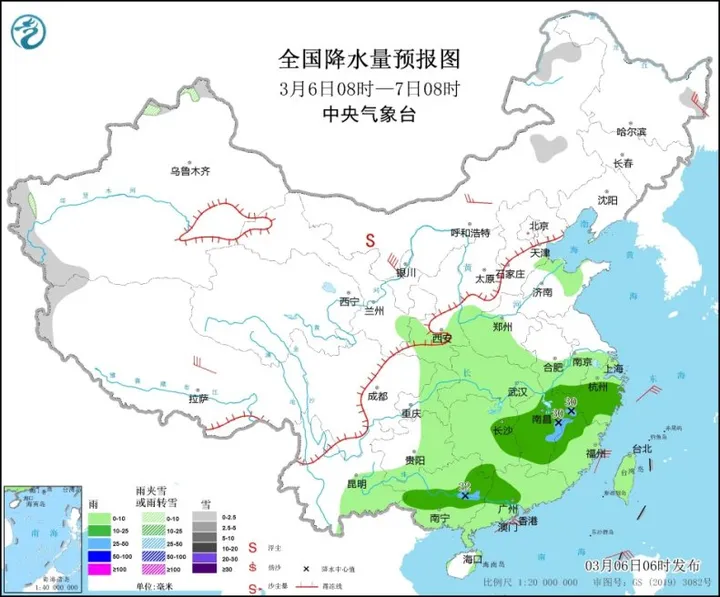 南方仍有阴雨天气 台湾海峡等海域有大风天气（台湾的台风季节是每年的哪几个月份）
