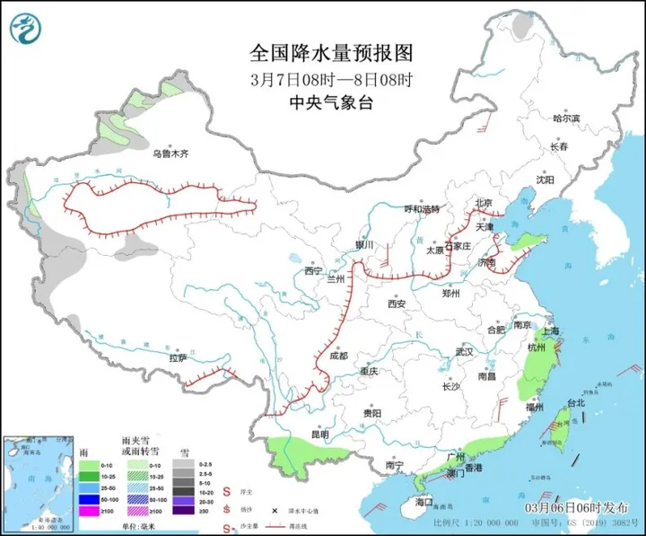 南方仍有阴雨天气 台湾海峡等海域有大风天气（台湾的台风季节是每年的哪几个月份）