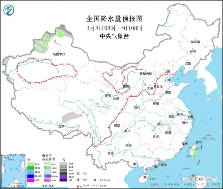 南方仍有阴雨天气 台湾海峡等海域有大风天气（台湾的台风季节是每年的哪几个月份）
