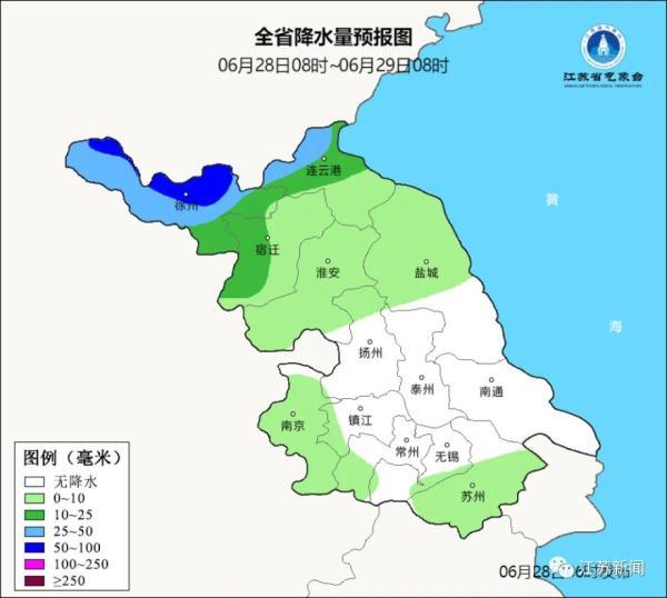 最新预警！8至10级雷暴大风或冰雹-最新预警!8至10级雷暴大风或冰雹