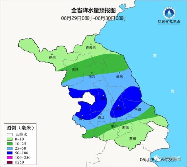 最新预警！8至10级雷暴大风或冰雹-最新预警!8至10级雷暴大风或冰雹