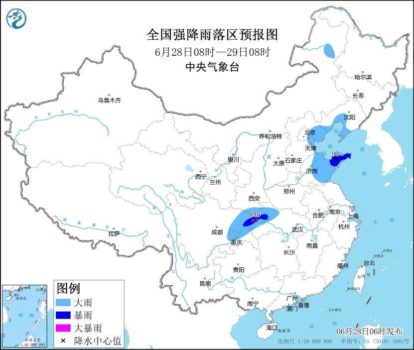 北方强对流南方强降水 华北黄淮等地高温再起（南方和北方降水量统计表）