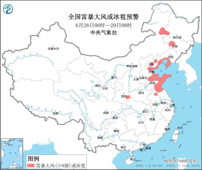 北方强对流南方强降水 华北黄淮等地高温再起（南方和北方降水量统计表）