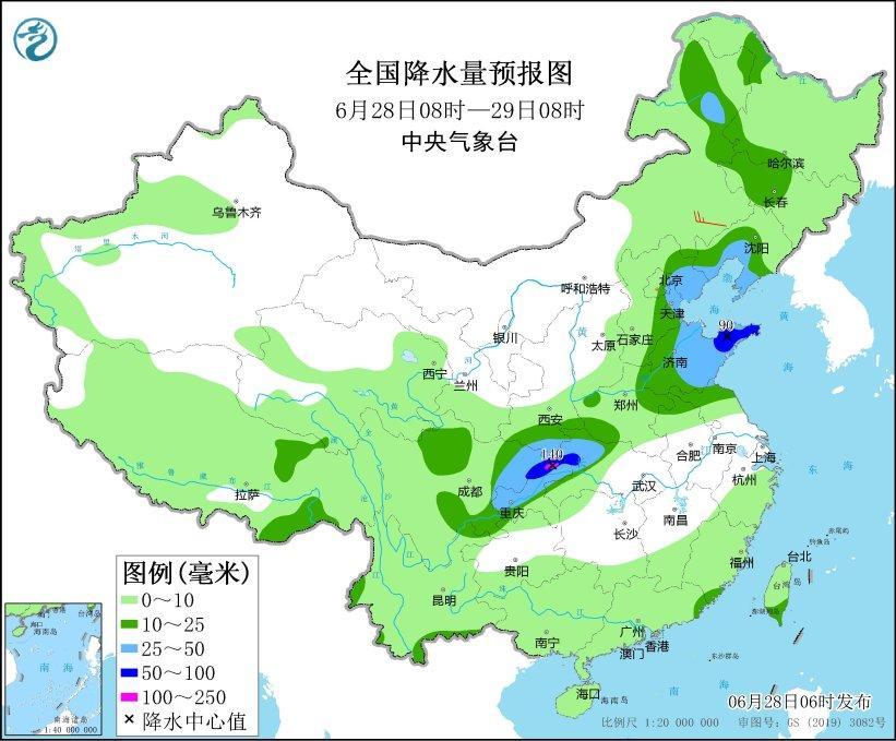 北方强对流南方强降水 华北黄淮等地高温再起（南方和北方降水量统计表）